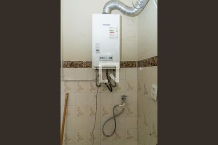 Apartamento à venda com 50m², 1 quarto e 1 vaga Apartamento à venda com 50m², 1 quarto e 1 vagaDetalhe da Área de Serviço