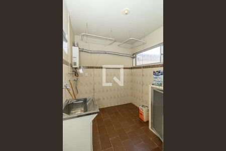 Apartamento à venda com 50m², 1 quarto e 1 vaga Apartamento à venda com 50m², 1 quarto e 1 vagaÁrea de Serviço