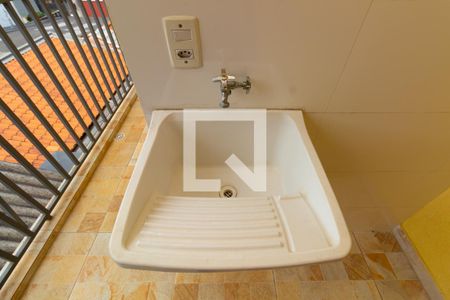 Apartamento para alugar com 29m², 1 quarto e sem vagaDetalhe da Área de Serviço