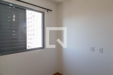 Quarto de apartamento para alugar com 1 quarto, 36m² em Mooca, São Paulo