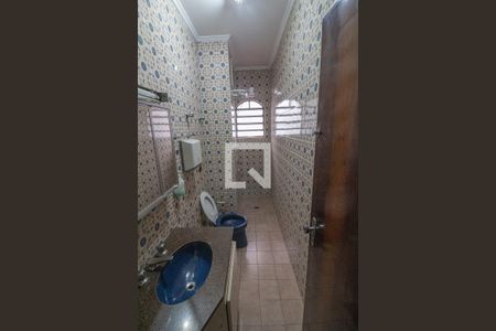 Casa para alugar com 224m², 4 quartos e 3 vagasSuíte banheiro 