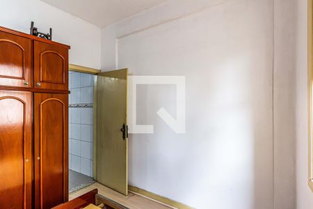 Apartamento para alugar com 73m², 2 quartos e sem vagaQuarto 2