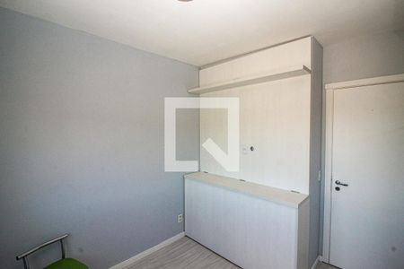 Apartamento à venda com 65m², 2 quartos e 1 vagaQuarto 2