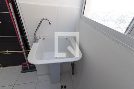 Apartamento à venda com 44m², 2 quartos e sem vagaLavanderia