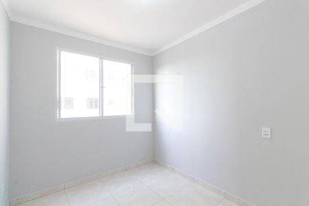 Apartamento à venda com 44m², 2 quartos e sem vagaQuarto 1