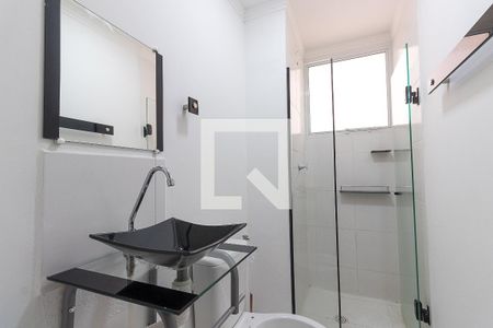 Apartamento à venda com 44m², 2 quartos e sem vagaBanheiro