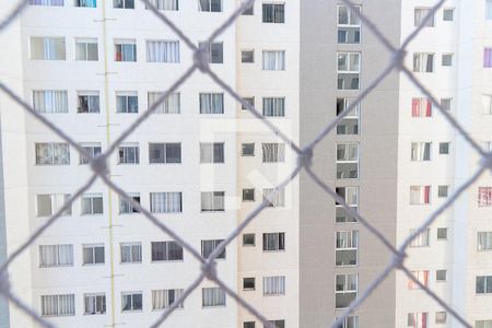 Apartamento à venda com 44m², 2 quartos e sem vagaVista do quarto 2