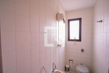 Apartamento à venda com 250m², 3 quartos e 4 vagasBanheiro de Serviço