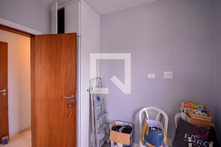 Apartamento à venda com 250m², 3 quartos e 4 vagasQuarto de Serviço