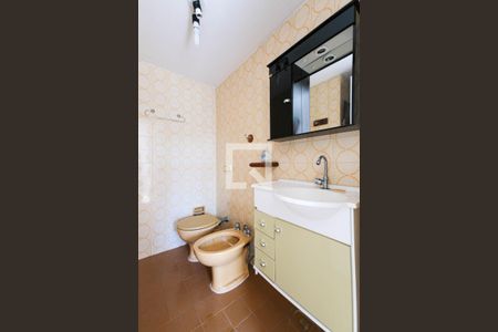 Apartamento à venda com 80m², 2 quartos e 1 vagaBanheiro Social