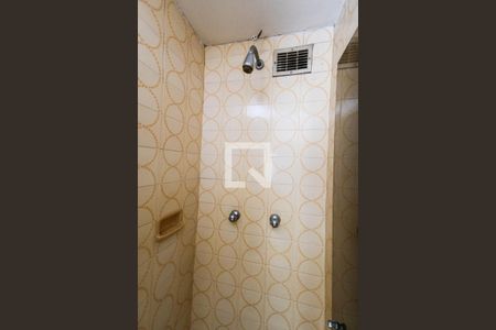 Apartamento à venda com 80m², 2 quartos e 1 vagaBanheiro Social