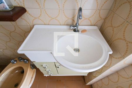 Apartamento à venda com 80m², 2 quartos e 1 vagaBanheiro Social