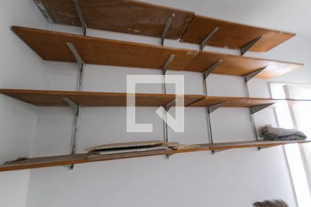 Apartamento à venda com 80m², 2 quartos e 1 vagaQuarto de Serviço