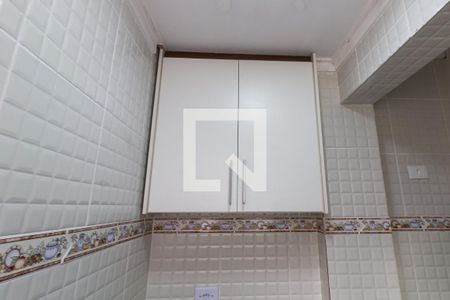 Detalhe da área de serviço de apartamento para alugar com 1 quarto, 45m² em Vila Tupi, Praia Grande