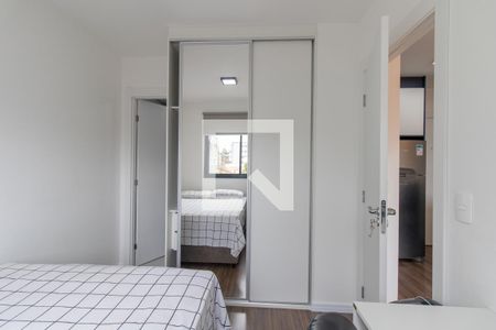 Quarto Suite  de apartamento para alugar com 1 quarto, 38m² em Bacacheri, Curitiba