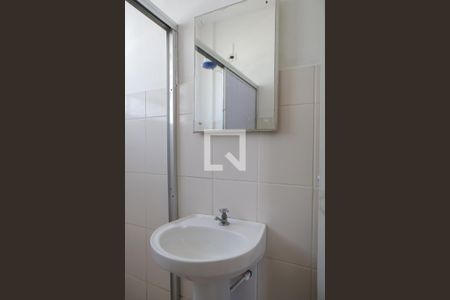 Apartamento para alugar com 74m², 2 quartos e 1 vaga Apartamento para alugar com 74m², 2 quartos e 1 vagaBanheiro