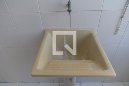 Apartamento para alugar com 74m², 2 quartos e 1 vaga Apartamento para alugar com 74m², 2 quartos e 1 vagaLavanderia