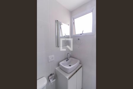 Apartamento para alugar com 45m², 2 quartos e 1 vaga Apartamento para alugar com 45m², 2 quartos e 1 vagaBanheiro