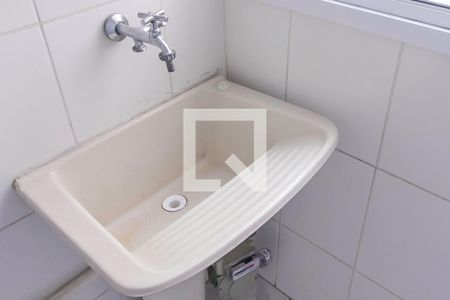 Apartamento para alugar com 45m², 2 quartos e 1 vaga Apartamento para alugar com 45m², 2 quartos e 1 vagaÁrea de Serviço