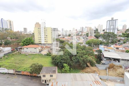 Vista de apartamento para alugar com 2 quartos, 47m² em Vila Dom Pedro Ii, São Paulo