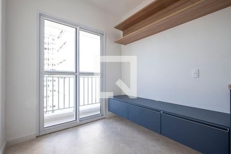 Apartamento para alugar com 31m², 1 quarto e sem vaga Apartamento para alugar com 31m², 1 quarto e sem vagaSala/Cozinha