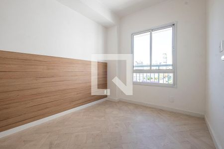 Apartamento para alugar com 31m², 1 quarto e sem vaga Apartamento para alugar com 31m², 1 quarto e sem vagaQuarto