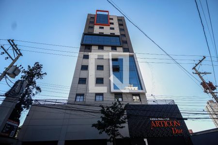 Apartamento para alugar com 47m², 2 quartos e 1 vagaFachada