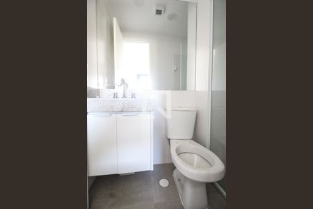 Apartamento para alugar com 47m², 2 quartos e 1 vagaSuíte