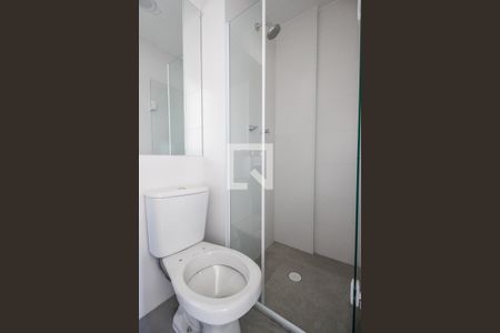 Apartamento para alugar com 47m², 2 quartos e 1 vagaSuíte