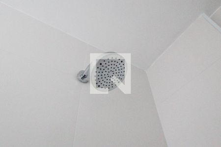 Apartamento para alugar com 47m², 2 quartos e 1 vagaSuíte