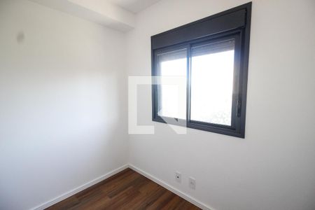 Apartamento para alugar com 47m², 2 quartos e 1 vagaQuarto 1