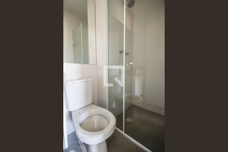 Apartamento para alugar com 47m², 2 quartos e 1 vagaBanheiro