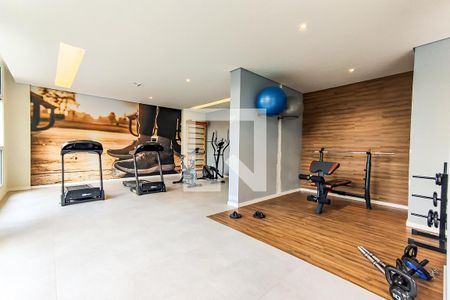 Apartamento à venda com 45m², 2 quartos e 1 vaga Apartamento à venda com 45m², 2 quartos e 1 vagaÁrea Comum - Academia