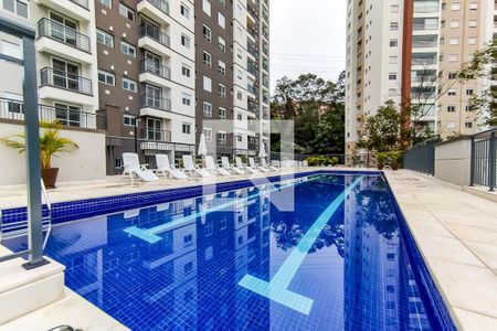 Apartamento à venda com 45m², 2 quartos e 1 vaga Apartamento à venda com 45m², 2 quartos e 1 vagaÁrea Comum - Piscina