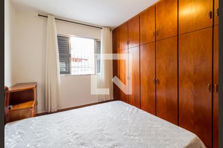 Suíte de casa à venda com 5 quartos, 160m² em Vila Santa Maria, São Paulo