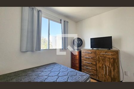 Apartamento para alugar com 42m², 2 quartos e sem vagaQuarto 2