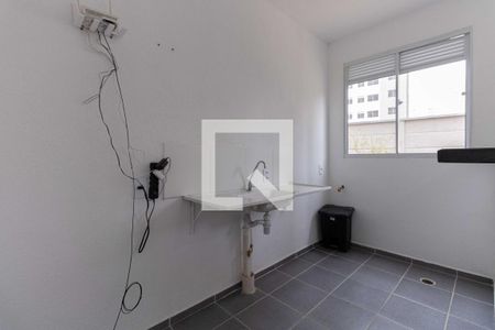 Apartamento para alugar com 42m², 2 quartos e sem vagaÁrea Comum 