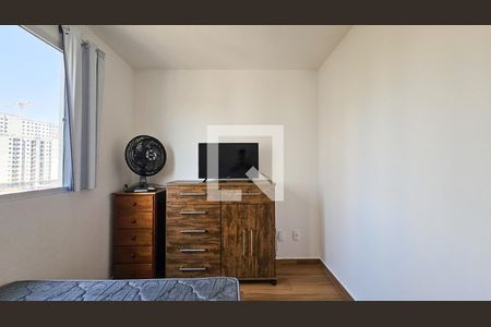 Apartamento para alugar com 42m², 2 quartos e sem vagaQuarto 2
