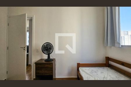 Apartamento para alugar com 42m², 2 quartos e sem vagaQuarto 1