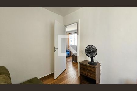 Apartamento para alugar com 42m², 2 quartos e sem vagaQuarto 1