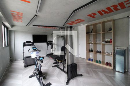 Apartamento à venda com 33m², 1 quarto e sem vagaAcademia