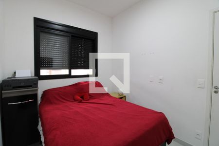 Quarto de apartamento à venda com 1 quarto, 33m² em Jurubatuba, São Paulo