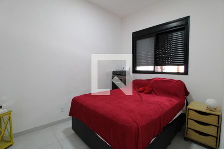 Quarto de apartamento à venda com 1 quarto, 33m² em Jurubatuba, São Paulo