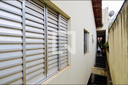 Casa à venda com 250m², 3 quartos e 2 vagasVista da Varanda da Suíte 