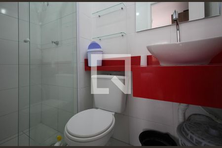 Studio à venda com 24m², 1 quarto e sem vagaBanheiro