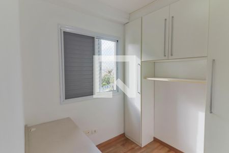 Apartamento à venda com 67m², 3 quartos e 1 vaga Apartamento à venda com 67m², 3 quartos e 1 vagaQuarto 3