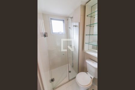 Apartamento à venda com 67m², 3 quartos e 1 vaga Apartamento à venda com 67m², 3 quartos e 1 vagaQuarto 2 Suite