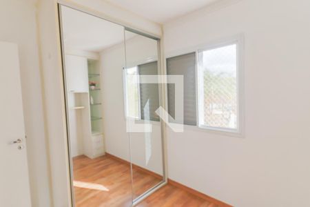 Apartamento à venda com 67m², 3 quartos e 1 vaga Apartamento à venda com 67m², 3 quartos e 1 vagaQuarto 2 Suite