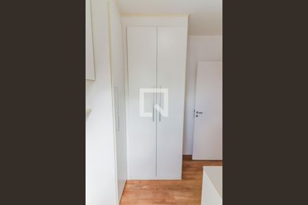Apartamento à venda com 67m², 3 quartos e 1 vaga Apartamento à venda com 67m², 3 quartos e 1 vagaQuarto 3