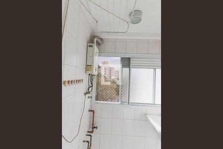 Apartamento à venda com 67m², 3 quartos e 1 vaga Apartamento à venda com 67m², 3 quartos e 1 vagaLavanderia